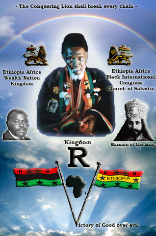 jah rastafari e